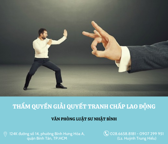 Thẩm quyền giải quyết tranh chấp lao động
