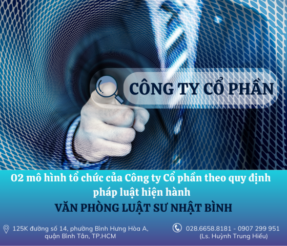 02 mô hình tổ chức của Công ty Cổ phần theo quy định pháp luật hiện hành
