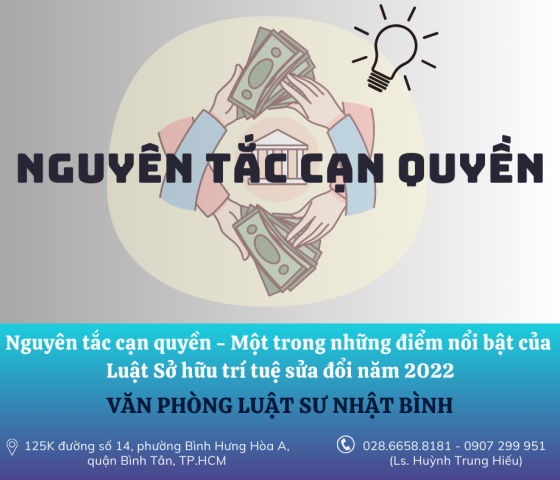 Nguyên tắc cạn quyền - Một trong những điểm mới nổi bật của Luật Sở hữu trí tuệ sửa đổi năm 2022