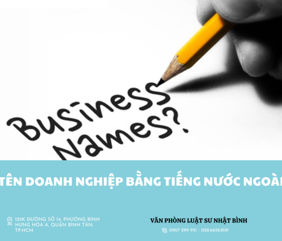 TÊN DOANH NGHIỆP BẰNG TIẾNG NƯỚC NGOÀI